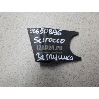 Заглушка VAG Toledo III (2004 - 2009) 1K0971908A