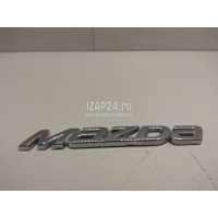 Эмблема на крышку багажника Mazda Mazda 6 (GJ/GL) (2013 - ) GHK151711