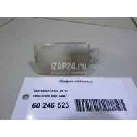 Плафон салонный Mitsubishi Eclipse Cross (2017 - ) 8431A007