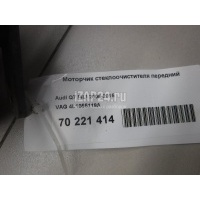 Моторчик стеклоочистителя передний VAG Q7 [4L] (2005 - 2015) 4L1955119A