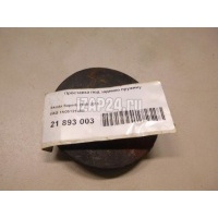 Проставка под заднюю пружину VAG Alhambra (1996 - 2000) 1K0512149B