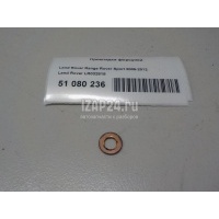 Прокладка форсунки Land Rover Discovery IV (2009 - 2016) LR032818