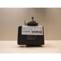 Блок ABS (насос) Mercedes Benz W205 2014 2054310100