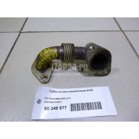 Трубка системы рециркуляции (EGR) VAG Octavia (A5 1Z-) (2004 - 2013) 03G131521T