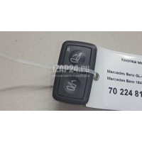 Кнопка регулировки сиденья Mercedes Benz GL-Class X164 (2006 - 2012) 16487070109051