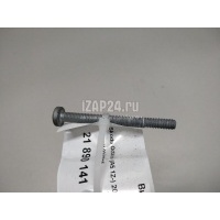 Винт VAG Octavia (A5 1Z-) (2004 - 2013) N10247505