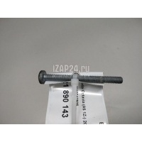 Винт VAG Octavia (A5 1Z-) (2004 - 2013) N10247505