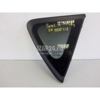 Стекло кузовное глухое правое Hyundai-Kia Soul (2014 - ) 87820B2020