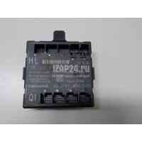 Блок комфорта Mercedes Benz GL-Class X166 (GL/GLS) (2012 - 2019) 1669006307