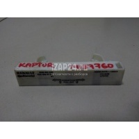 Антенна Renault Clio IV (2012 - ) 285906352R