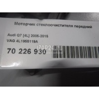 Моторчик стеклоочистителя передний VAG Q7 [4L] (2005 - 2015) 4L1955119A