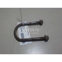 Стремянка задней рессоры VAG Caddy III (2004 - 2015) 2K0599173L