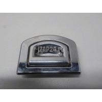 Ручка VAG Golf IV/Bora (1997 - 2005) 1J0864203B