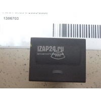 Кнопка обогрева переднего стекла Ford C-MAX (2003 - 2010) 1386703