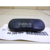 Форсунка омывателя лобового стекла VAG Q5 [8R] (2008 - 2017) 8R0955987B