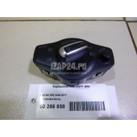 Переключатель света фар VAG A4 [B8] (2007 - 2015) 8K0941531ALWEP
