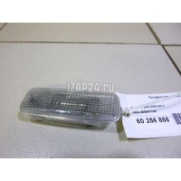 Плафон салонный VAG Exeo (2009 - 2013) 4E0947105
