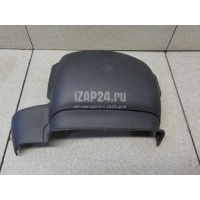 Кожух рулевой колонки верхний Hyundai-Kia Tucson (2004 - 2010) 848502E000WK