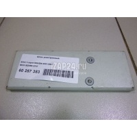 Блок электронный BMW 7-серия E65/E66 (2001 - 2008) 65206918737