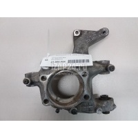 Кулак поворотный задний правый VAG Yeti (2009 - ) 3C0505434G