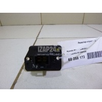 Резистор отопителя Hyundai-Kia Elantra (2006 - 2011)  971283K000