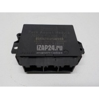 Блок управления парктроником Ford Galaxy (2006 - 2015) 7G9215K866AE