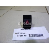 Кнопка аварийной сигнализации VAG Allroad quattro (2012 - 2019) 4G09415095PR