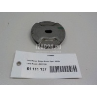 Шайба Land Rover Range Rover IV (2013 - ) LR033206