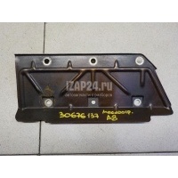 Маслоотражатель VAG A6 [C5] (1997 - 2004) 077103097C