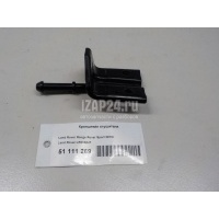 Кронштейн глушителя Land Rover Range Rover IV 2013 LR035847
