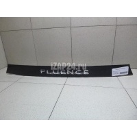 Накладка крышки багажника Renault Fluence (2010 - 2017) 848100021R