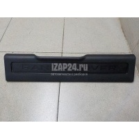 Накладка порога (внутренняя) Land Rover Range Rover Evoque (2011 - ) LR046985