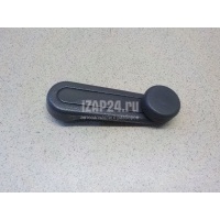 Ручка стеклоподъемника Toyota Auris (E15) (2006 - 2012) 6926014030B7