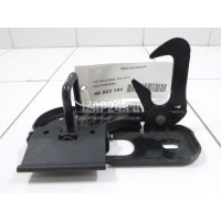 Крючок капота VAG Passat [B6] (2005 - 2010) 3C0823480