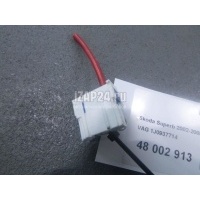 Разъем VAG Arosa (1997 - 2004) 1J0937714