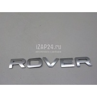 Эмблема Land Rover Range Rover Sport (2013 - ) LR045916