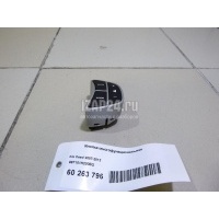 Кнопка многофункциональная Hyundai-Kia Ceed (2007 - 2012) 967101H200EQ