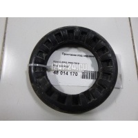 Проставка под заднюю пружину Ford C-MAX (2003 - 2010) 1532650