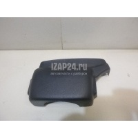 Кожух рулевой колонки верхний Hyundai-Kia Sportage (2004 - 2010) 848511F900WK