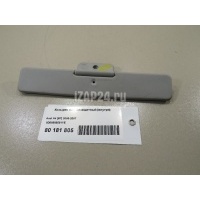 Козырек солнцезащитный (внутри) VAG Exeo (2009 - 2013) 8D08585551YE