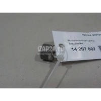 Крепеж форсунки VAG Golf VII (2012 - 2020) 04E133036A