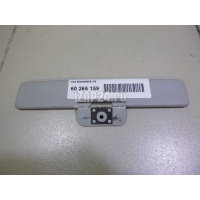 Козырек солнцезащитный (внутри) VAG Exeo (2009 - 2013) 8D08585551YE
