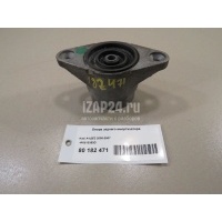 Опора заднего амортизатора VAG Exeo (2009 - 2013) 4F0513353D