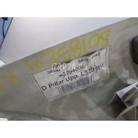 Обшивка стойки Land Rover Range Rover Sport (2005 - 2012) EMR500464NUG