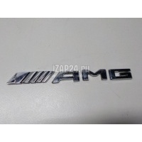 Эмблема на крышку багажника Mercedes Benz C238 E-Coupe 2017 2138170400