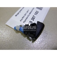 Форсунка омывателя лобового стекла Hyundai-Kia RIO (2011 - 2017) 986404Y000