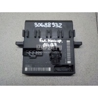 Блок комфорта VAG A4 [B7] (2005 - 2007) 8E0907279K