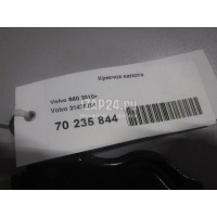 Крючок капота Volvo V40/V40 Cross Country (2012 - 2019) 31425791