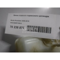 Бачок главного тормозного цилиндра VAG Cordoba (2002 - 2008) 6Q0611301A
