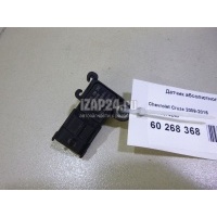 Датчик абсолютного давления GM H3 (2005 - 2010) 55573248